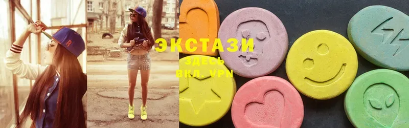 ЭКСТАЗИ mix  купить наркотики цена  мега как зайти  Новоузенск 