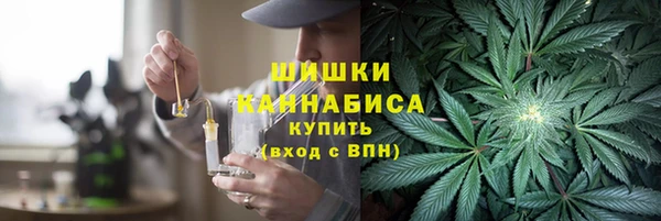 синтетический гашиш Богданович